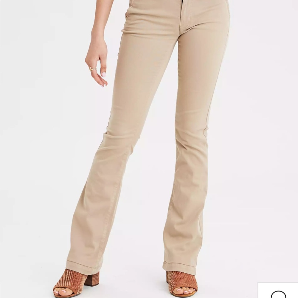 American Eagle 🦅 Khaki Skinny Jeans